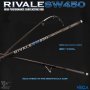 Cana Vega Rivale SW 5306-450 | Surfcasting