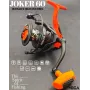 Vega Joker 60 | Pesca Desportiva